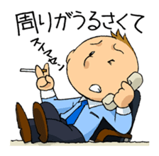 <J-Stickers>Apology and Justify sticker #2570242