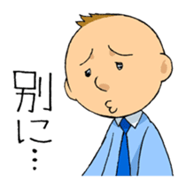 <J-Stickers>Apology and Justify sticker #2570243