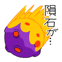 <J-Stickers>Apology and Justify sticker #2570245