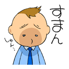 <J-Stickers>Apology and Justify sticker #2570249