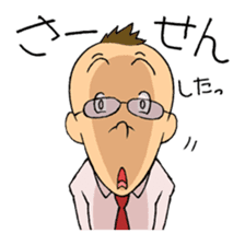 <J-Stickers>Apology and Justify sticker #2570250