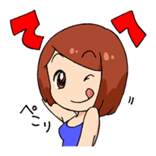 <J-Stickers>Apology and Justify sticker #2570252