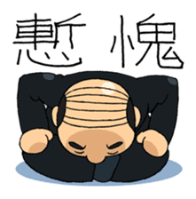 <J-Stickers>Apology and Justify sticker #2570256