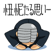 <J-Stickers>Apology and Justify sticker #2570259