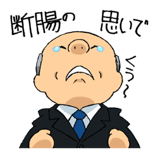 <J-Stickers>Apology and Justify sticker #2570260