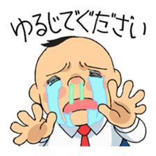 <J-Stickers>Apology and Justify sticker #2570261