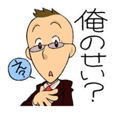 <J-Stickers>Apology and Justify sticker #2570262