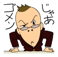 <J-Stickers>Apology and Justify sticker #2570263