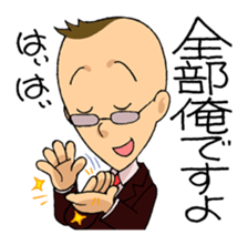 <J-Stickers>Apology and Justify sticker #2570265