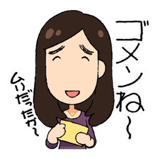 <J-Stickers>Apology and Justify sticker #2570267