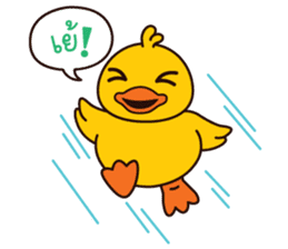 Happy Duck sticker #2570272