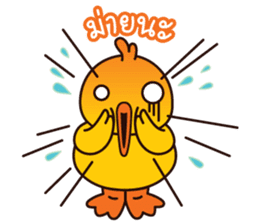 Happy Duck sticker #2570278