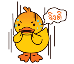 Happy Duck sticker #2570281