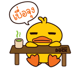 Happy Duck sticker #2570282