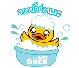 Happy Duck sticker #2570283