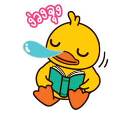 Happy Duck sticker #2570284