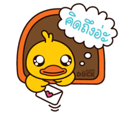 Happy Duck sticker #2570285