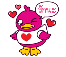 Happy Duck sticker #2570288
