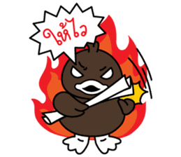 Happy Duck sticker #2570292