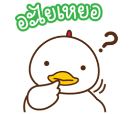 Happy Duck sticker #2570295