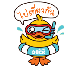 Happy Duck sticker #2570299