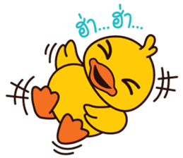 Happy Duck sticker #2570300