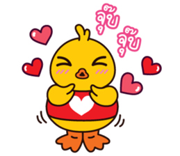 Happy Duck sticker #2570302