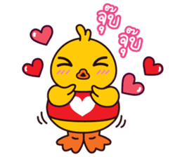 Happy Duck sticker #2570302