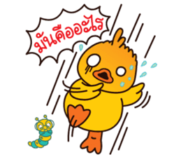 Happy Duck sticker #2570303