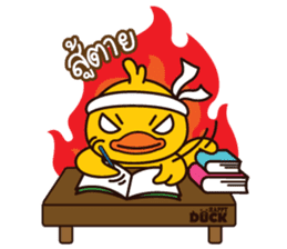 Happy Duck sticker #2570304