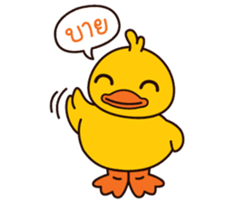 Happy Duck sticker #2570307