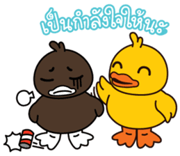 Happy Duck sticker #2570308