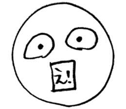 Appropriate sticker sticker #2570352