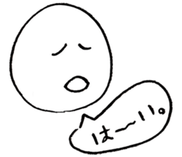 Appropriate sticker sticker #2570353