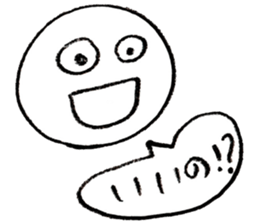 Appropriate sticker sticker #2570354