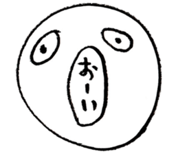 Appropriate sticker sticker #2570363