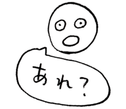 Appropriate sticker sticker #2570371