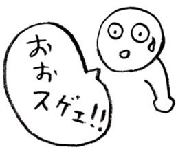 Appropriate sticker sticker #2570381