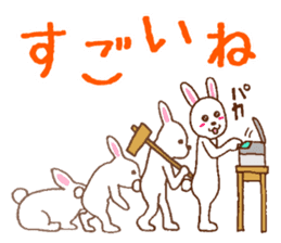 Month of the rabbit sticker #2570482