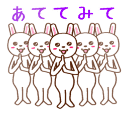 Month of the rabbit sticker #2570494
