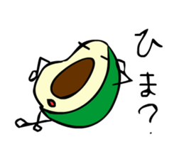 Mr. Avo sticker #2570530