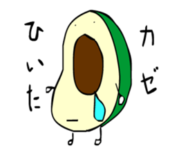 Mr. Avo sticker #2570534