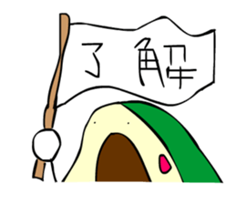 Mr. Avo sticker #2570537