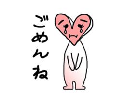 Ms.heart sticker #2570555