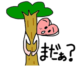 Ms.heart sticker #2570558