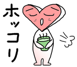 Ms.heart sticker #2570561