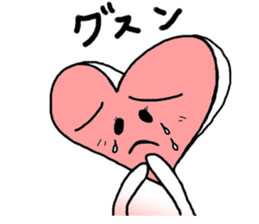 Ms.heart sticker #2570564