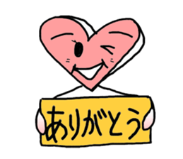 Ms.heart sticker #2570567
