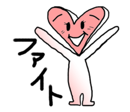 Ms.heart sticker #2570568