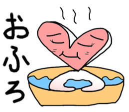 Ms.heart sticker #2570569